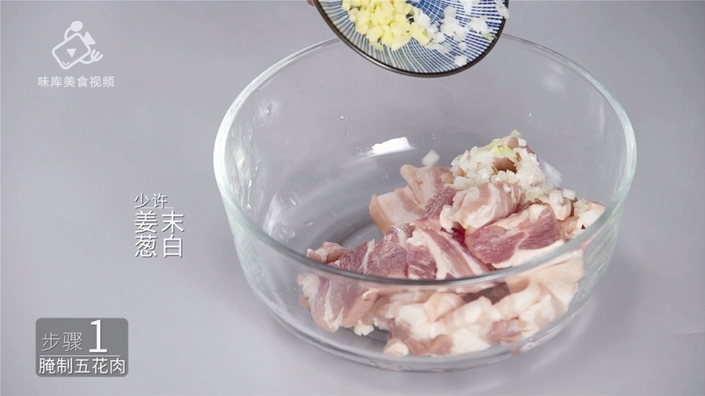 火锅店的酥肉吃不够?在家也能做的美味零食,加少许姜末葱白