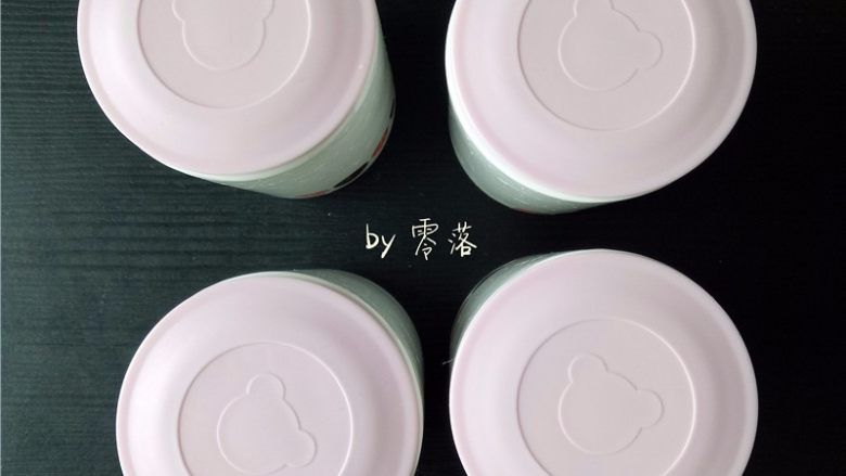 自制老酸奶,盖上盖子;