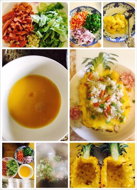 菠萝饭
