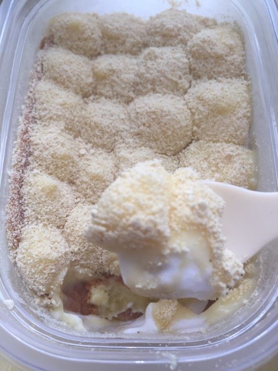 家庭版豆乳盒子,做好了,可以用勺子挖着吃了