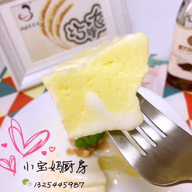 酸奶蒸糕,成功了