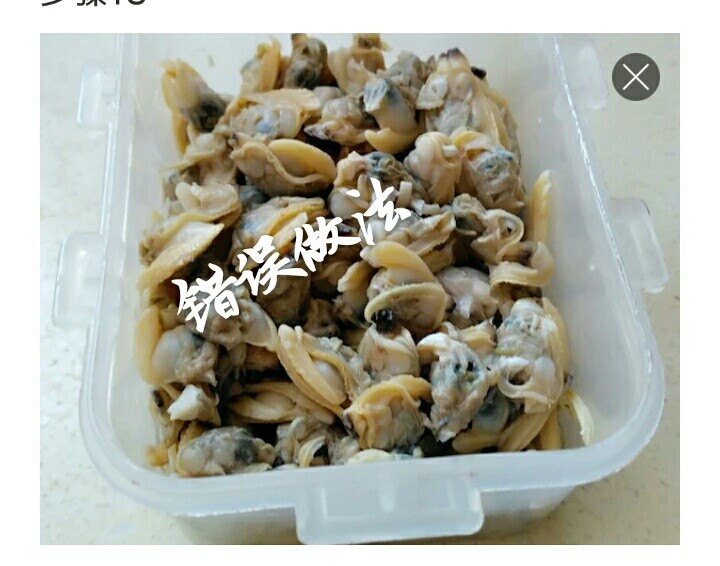 怎样做蛤蜊肉及蛤蜊肉吃法,错误做法:蛤蜊肉没有分开存放,整个放到一起,成了一坨,吃的时候只能一次都吃完,否则根本弄不开