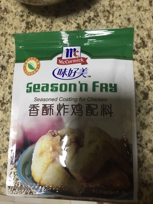 炸鸡翅
,可以买<a style='color:red;display:inline-block;' href='/shicai/ 584'>面包屑</a>更好，我在超市买的这个，没有看到<a style='color:red;display:inline-block;' href='/shicai/ 584'>面包屑</a>