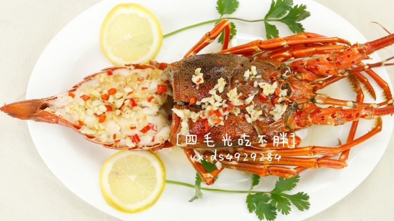 蒜蓉蒸龙虾,上锅蒸6-8分钟,完成!可以好好享受美味啦!