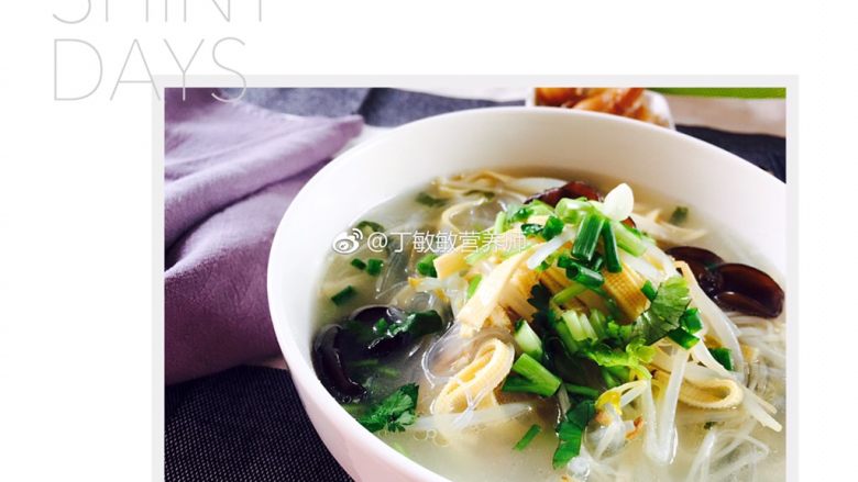 丁氏烩面,两人食。剩下的骨头汤,留着下炖再喝……