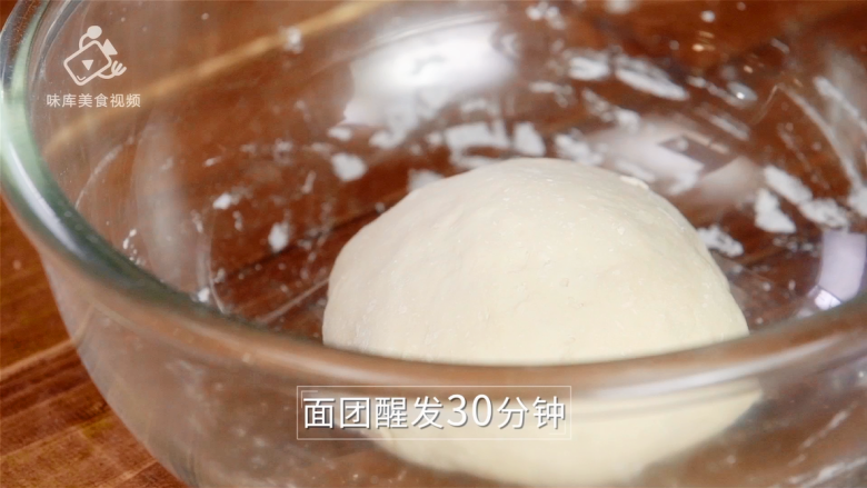 香掉下巴的油酥烧饼,你一定要试试!,揉成面团醒发30分钟
