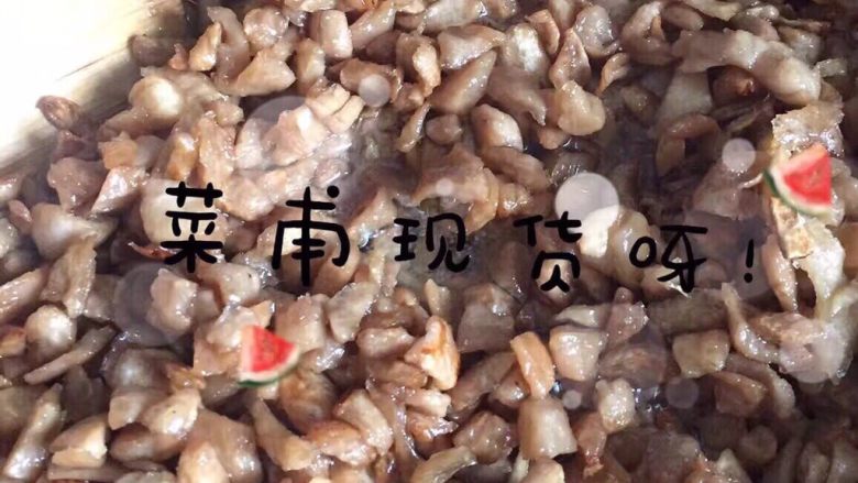 自制萝卜干黑椒鸡蛋炒饭,炒好的萝卜干