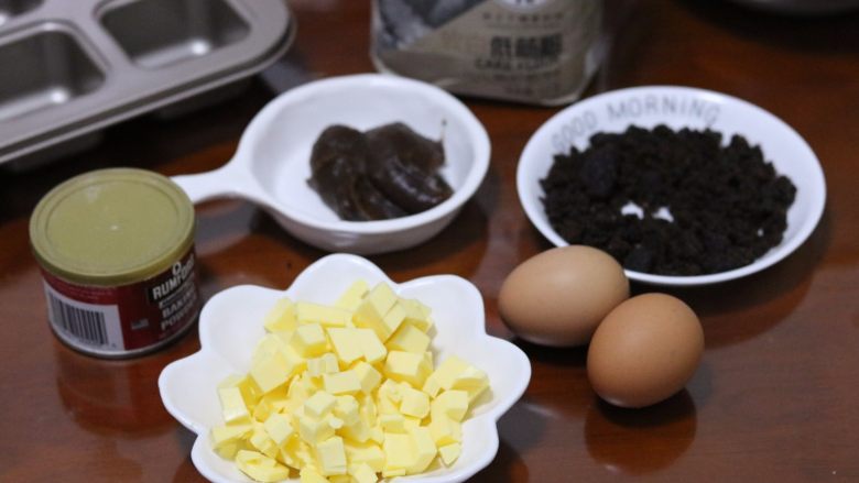 枣泥磅蛋糕,准备好所有的材料