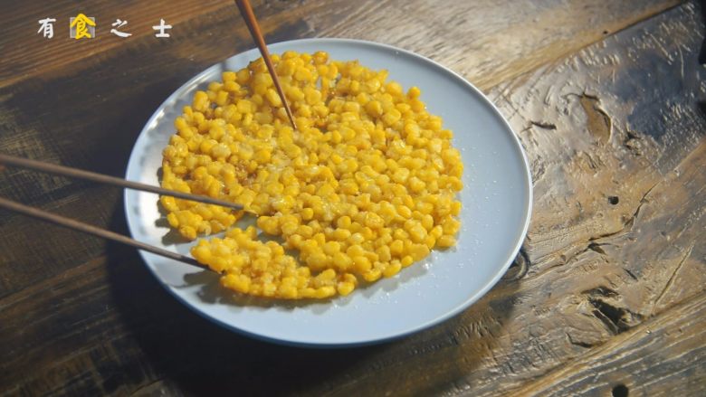 给我5分钟,送你一块黄金玉米烙,口感酥脆香甜~很好吃哟~