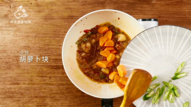 【湘西土匪鸭】小心,不要让这道菜劫走你的,放少许胡萝卜块