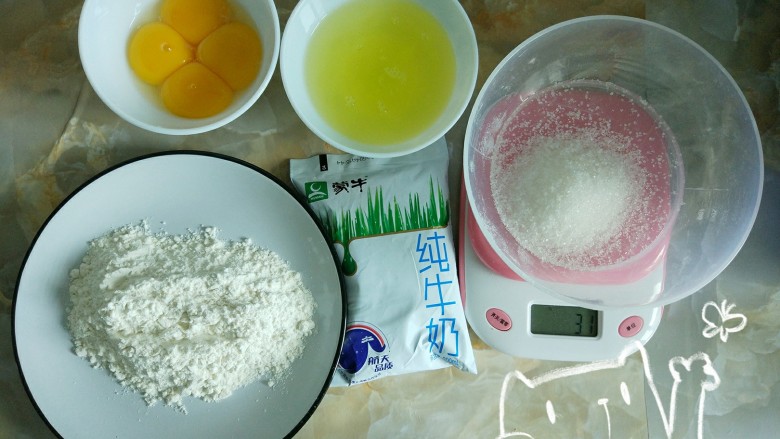 奶油蛋糕卷之低糖低油健康牌,准备好各种材料,蛋黄蛋白分离。