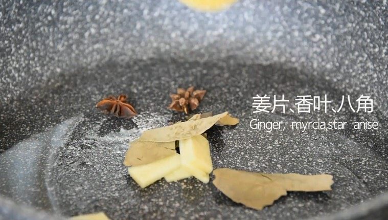照着这个方子做,新手也能做出大厨的美味!,姜片、香叶、八角
