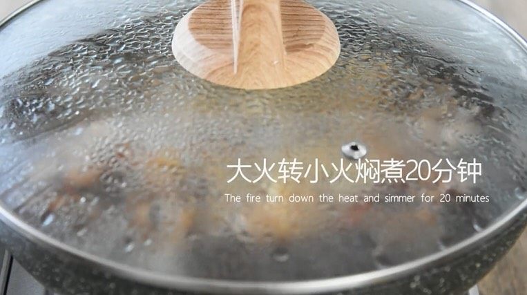 照着这个方子做,新手也能做出大厨的美味!,大火转小火焖煮20分钟