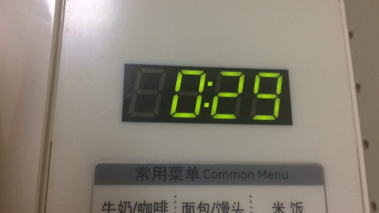 QQ糖布丁(史上最简单),微波30秒