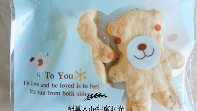 香葱咸味阿拉棒,装袋送给粑粑麻麻,当做端午节礼物🎁