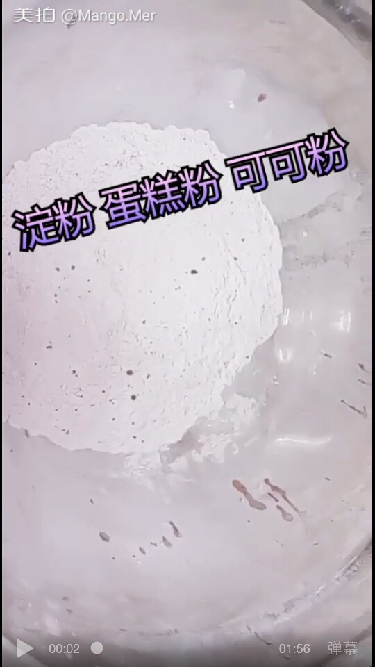 巧克力裸蛋糕
,把粉类物加一起拌匀