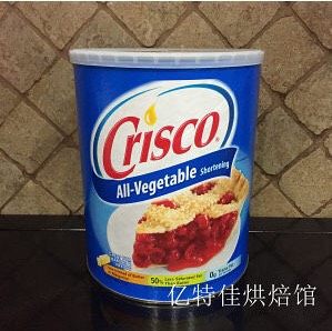 烘焙蛋黄酥
,科瑞皮酥油,没异味,洁白细腻,也很好吃,不喜欢猪油味的可以使用这个。