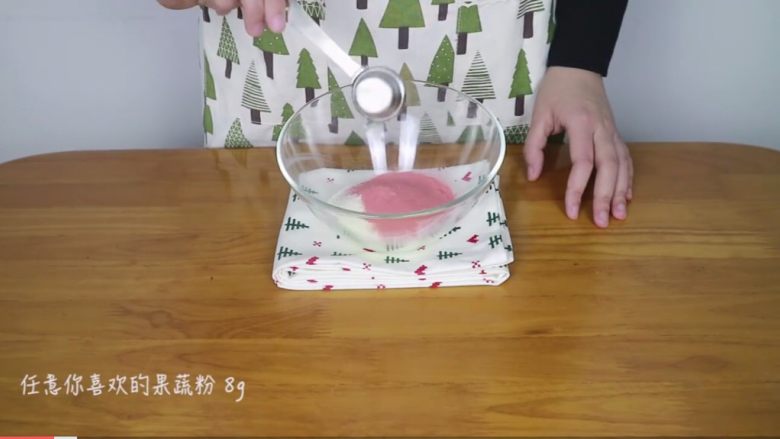 酸奶溶豆豆,再放入冻干果粉
这个材料有则放,没有的话也可以省略