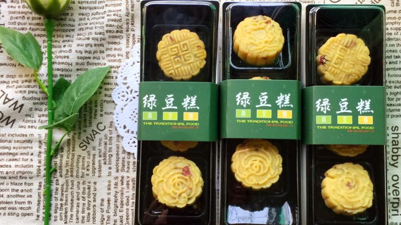Diy手工蔓越莓绿豆糕,美美哒蔓越莓绿豆糕,欢迎大家来品尝哦👏👏