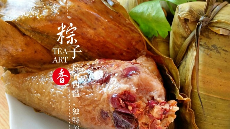 粽横天下―粽子,是不是更想吃了呢?赶快行动起来吧!