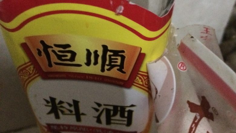 酸菜老鸭汤,加点料酒