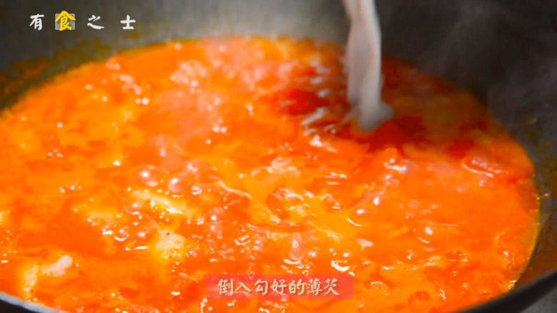能吃下一盆米饭的------茄汁龙利鱼,煮2分钟左右后,将之前调好的水淀粉加入汤汁中~