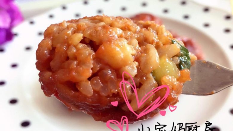 里脊肉包饭,成功