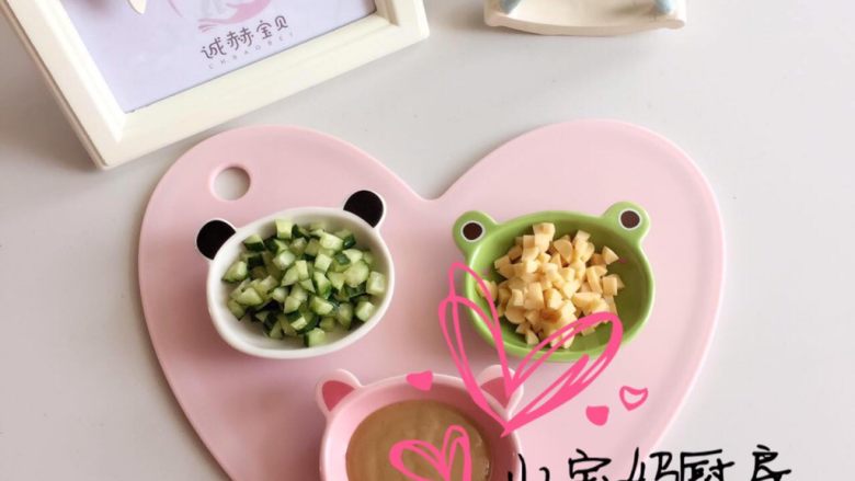里脊肉包饭,食材切丁