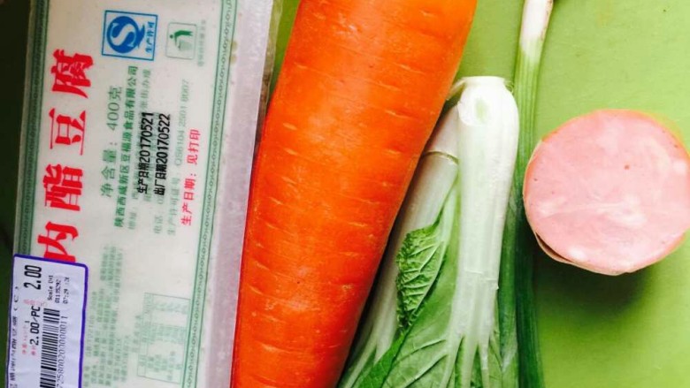 早餐，波萨,做一碗<a style='color:red;display:inline-block;' href='/shicai/ 465'>豆腐</a>蔬菜汤