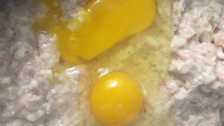 家常版肉圆,加入<a style='color:red;display:inline-block;' href='/shicai/ 9'>鸡蛋</a>.........