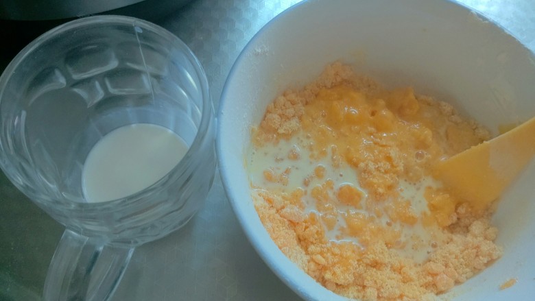 奶黄包,,加入牛奶,