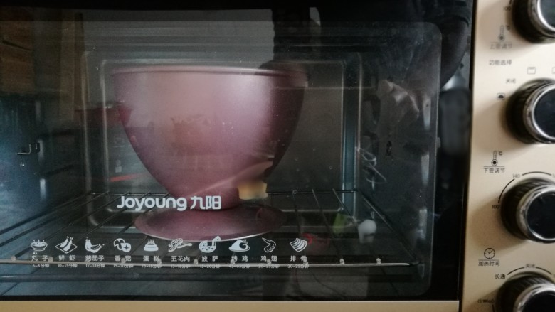 芭比娃娃蛋糕,选择160度,50分钟即可