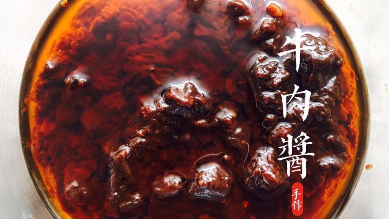 超越正宗味的混血儿版高仿炸酱面(附牛肉酱做法),具体制作步骤写在第一二三张图片中,点击即可查看