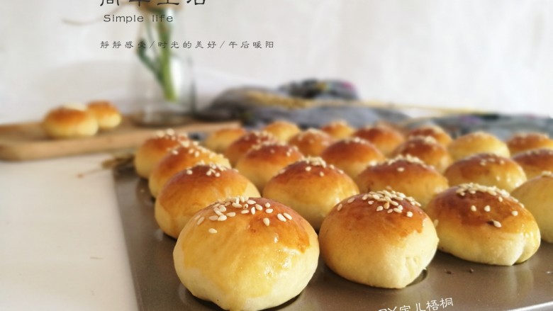 红豆沙小餐包,喜欢这样的吃法,一口一个