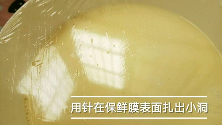 无糖牛奶蒸蛋,这样子的~然后入锅大火蒸12分钟，出锅时不要急着开盖子，两分钟后再取出。