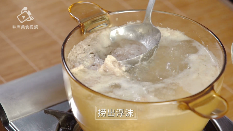 清热解毒去燥火,夏季消暑煲汤必备,捞出漂浮泡沫