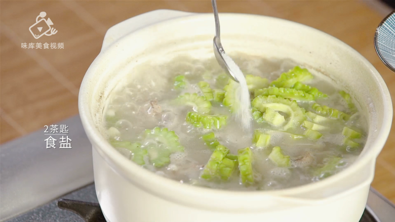 清热解毒去燥火,夏季消暑煲汤必备,加入2茶匙食盐