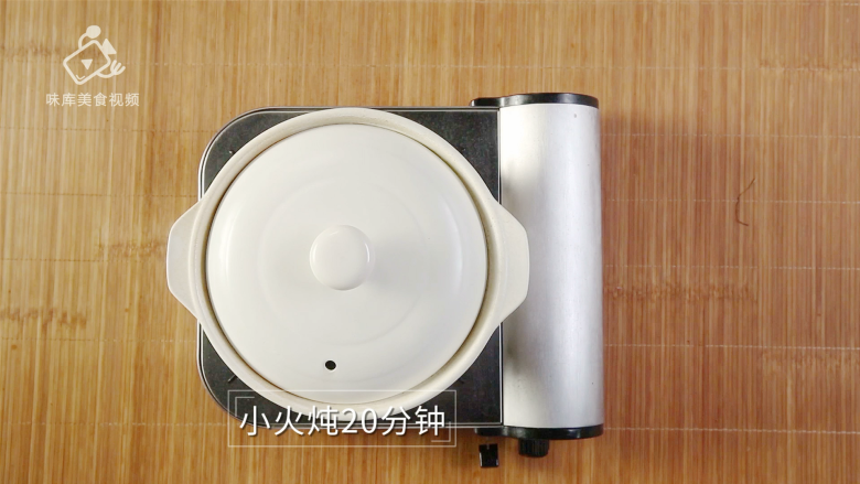 清热解毒去燥火,夏季消暑煲汤必备,小火炖20分钟