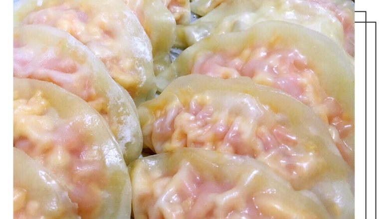 番茄鸡蛋饺,这是蒸熟之后的成品图,超级好吃又漂亮。我可以吃好多好多啊。关注V号,life--and-you(美食与你的故事)。