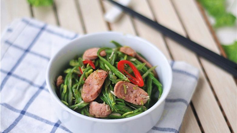 四季豆炒肉肠