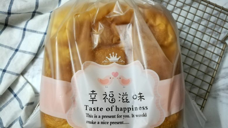 口袋三明治,面包装入保鲜袋常温保存(晚上做的记得用保鲜袋保存起来)