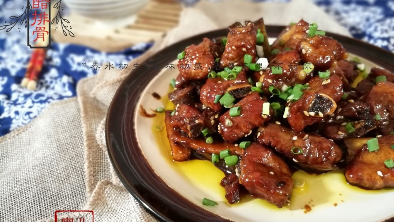 糖醋排骨,这么好吃的糖醋排骨,我要吃上三大碗