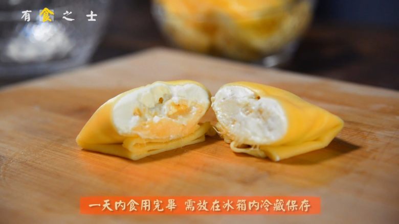 让人又爱又恨欲罢不能的——榴莲班戟,做好的班戟最好当天食用,吃不完的也要记得放在冰箱里哟~