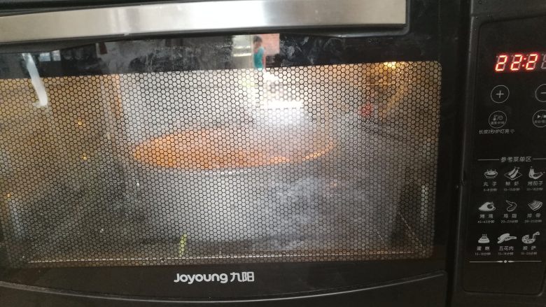 手撕花朵面包,14.放入烤箱170度,25分钟即可