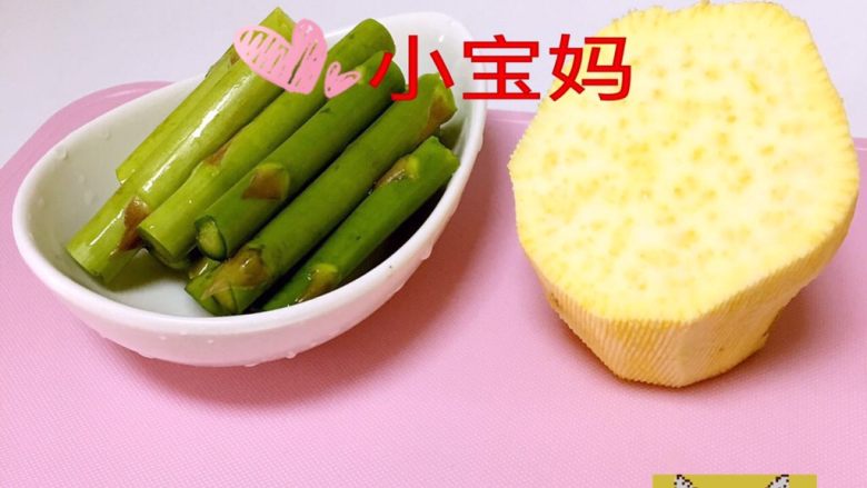 芦笋红薯泥,<a style='color:red;display:inline-block;' href='/shicai/ 2585'>红薯</a>、<a style='color:red;display:inline-block;' href='/shicai/ 122'>芦笋</a>