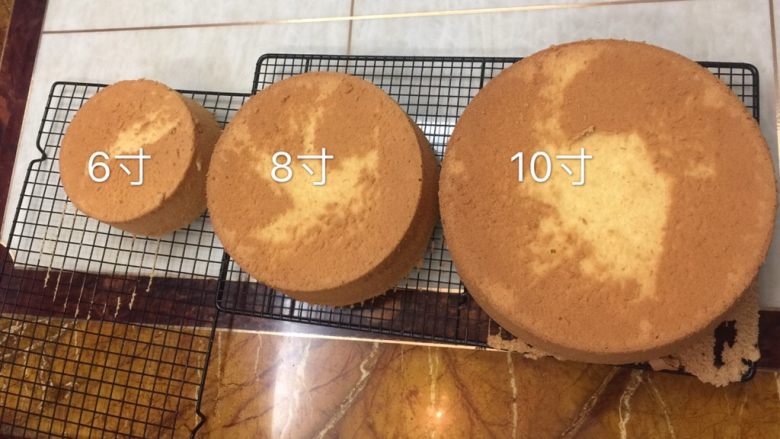 戚风蛋糕,6寸:155度上下火下层40分钟 、8寸50分钟、10寸60分钟