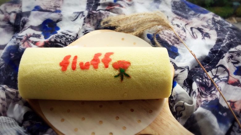 fluff棉花糖之原味奶油卷,成品图。！