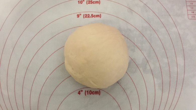 情人结砂糖面包,启动和面程序，揉出厚膜