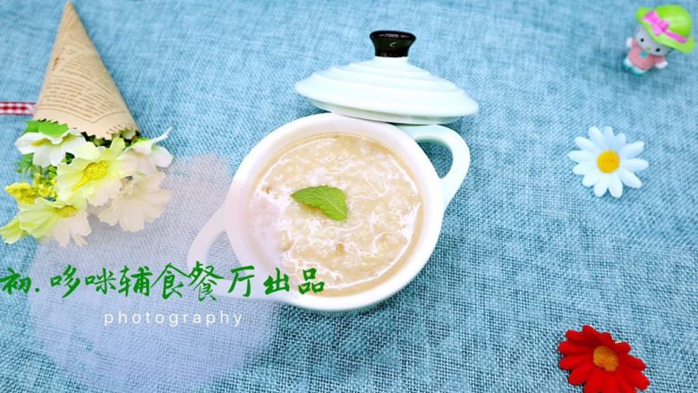 7⃣️个月宝宝红枣核桃粥