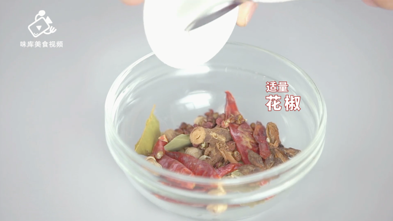 经典十三香小龙虾,这样做好吃到炸裂 ,适量花椒